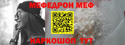дурь Краснокаменск