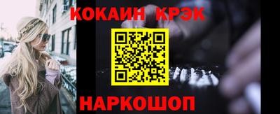 ешки Кунгур