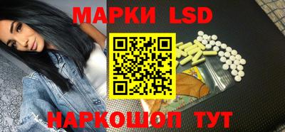 шишки Краснознаменск
