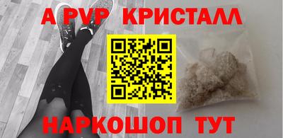 мдма Краснодар