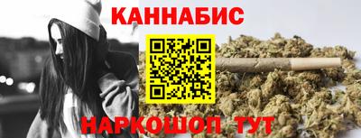 дурь Краснокаменск