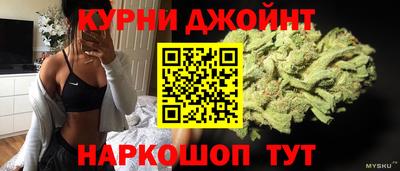 шишки Краснознаменск