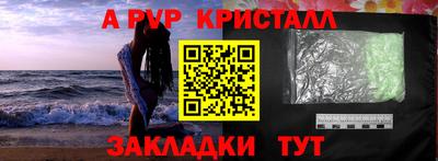 mix Кулебаки