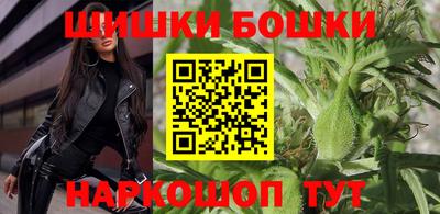 ешки Кунгур