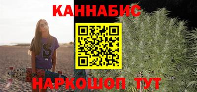 мдма Краснодар