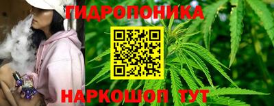 дурь Краснокаменск