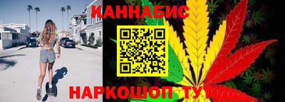 дурь Краснокаменск