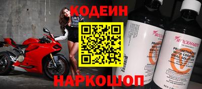 ECSTASY Кумертау