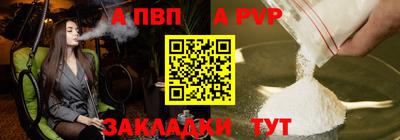дурь Краснокаменск
