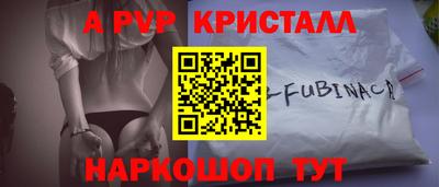 mix Кулебаки