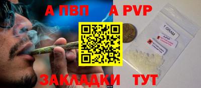ECSTASY Кумертау