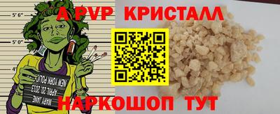 мдма Краснодар