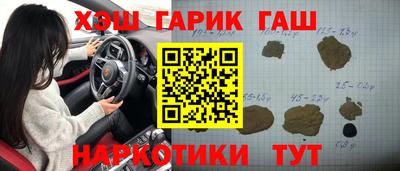 мдма Краснодар