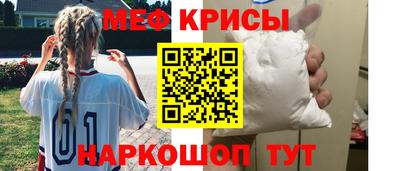 дурь Краснокаменск